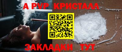 кокаин колумбия Дубна