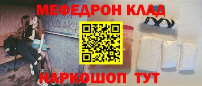 ALPHA-PVP Заволжье