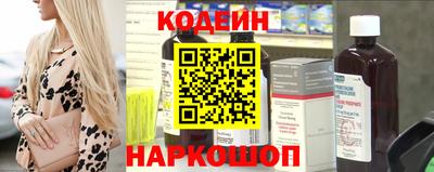 ALPHA-PVP Заволжье