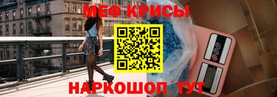 гашишное масло Жуковский