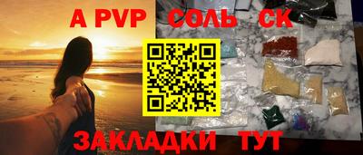 кокаин колумбия Дубна