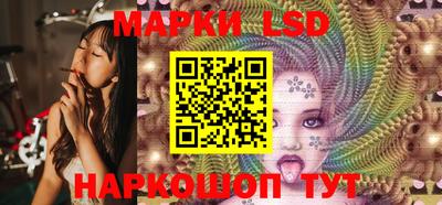 гашишное масло Жуковский