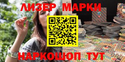 кокаин колумбия Дубна