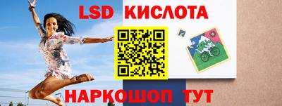 ALPHA-PVP Заволжье