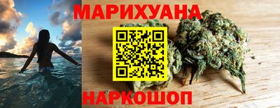 скорость Донецк