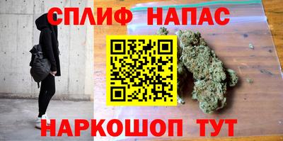 скорость Донецк