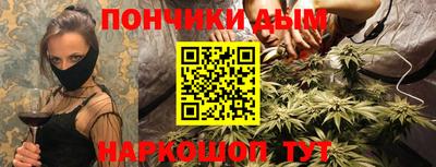 кокаин Заводоуковск