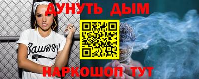 ALPHA-PVP Заволжье