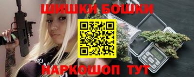 скорость Донецк