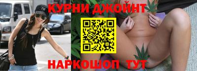 кокаин Заводоуковск