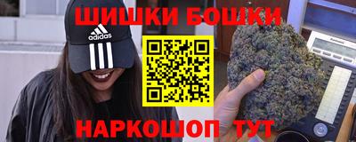 кокаин Заводоуковск