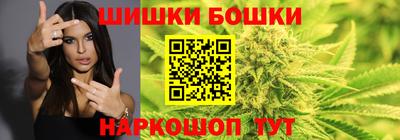 кокаин Заводоуковск