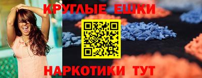 кокаин Заводоуковск