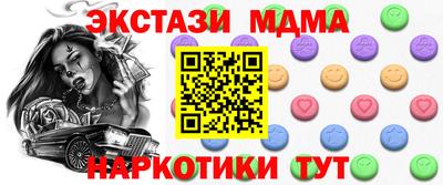 кокаин колумбия Дубна