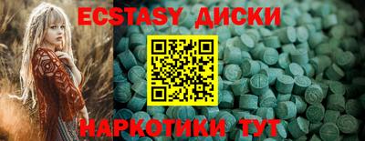 кокаин колумбия Дубна