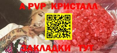 кокаин колумбия Дубна