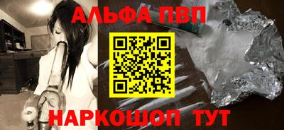 мяу мяу мука Донской