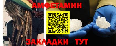 кокаин Заводоуковск