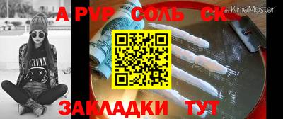 мяу мяу мука Донской