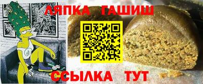 мяу мяу мука Донской