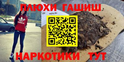 скорость Донецк