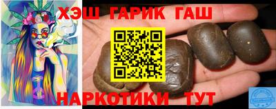 кокаин Заводоуковск