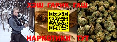 ALPHA-PVP Заволжье