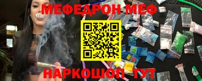 кокаин Заводоуковск