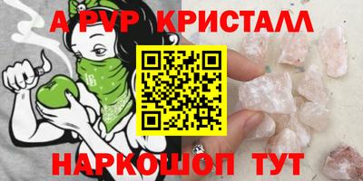 кокаин Заводоуковск
