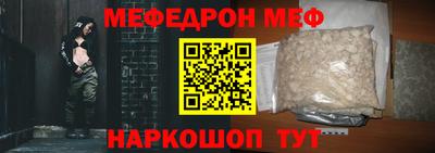 кокаин колумбия Дубна