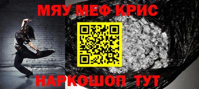 ALPHA-PVP Заволжье